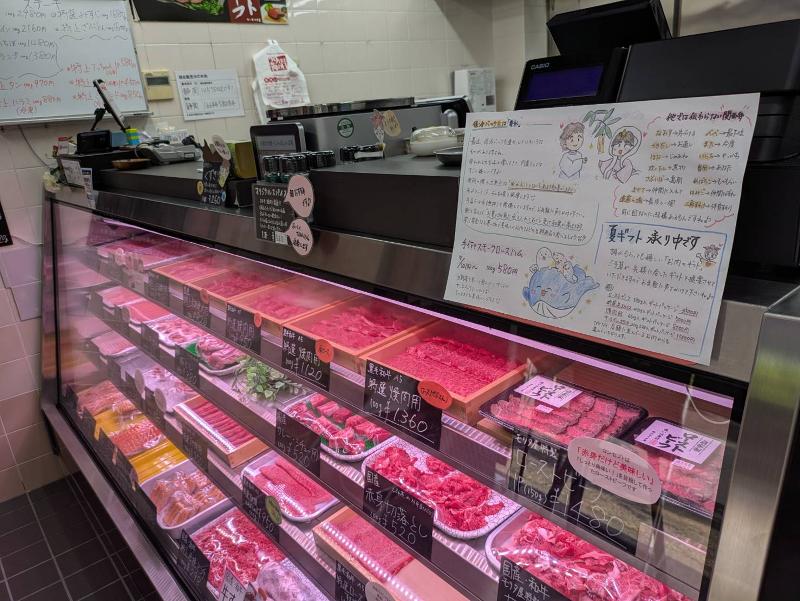 有限会社肉のモリタ屋のアルバイト・バイト求人情報-02
