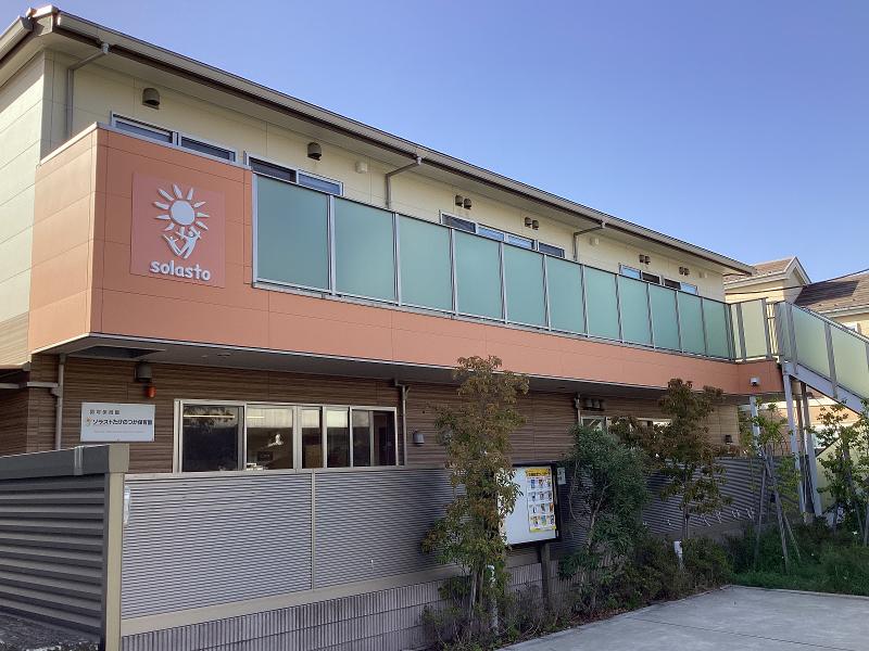 ソラストたけのつか保育園のアルバイト・バイト求人情報-03