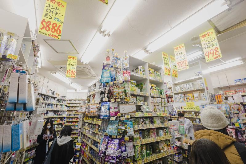オーエスドラッグ　池袋店のアルバイト・バイト求人情報-04