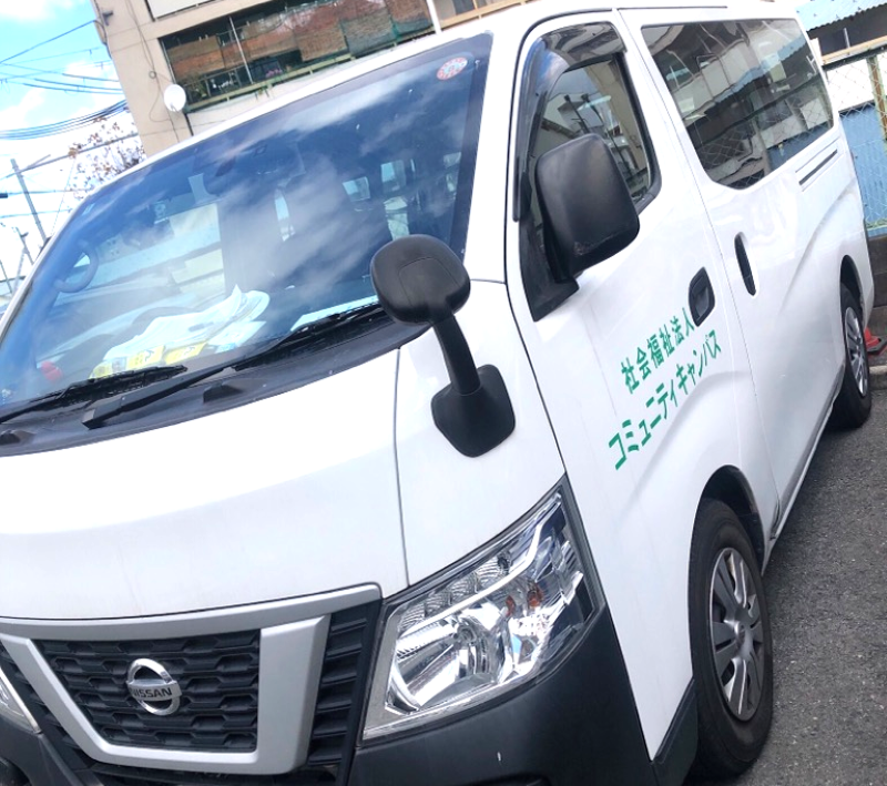 放課後等デイサービス‧児童発達⽀援ポピーのアルバイト・バイト求人情報-02