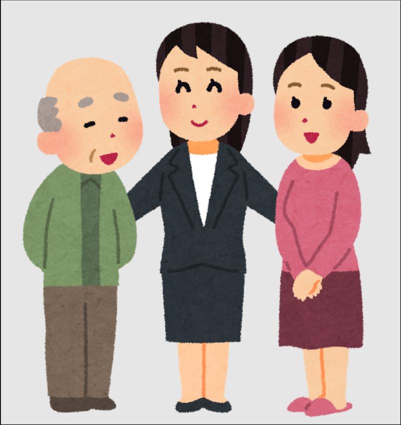 一般社団法人　イージス-0002の求人・転職情報