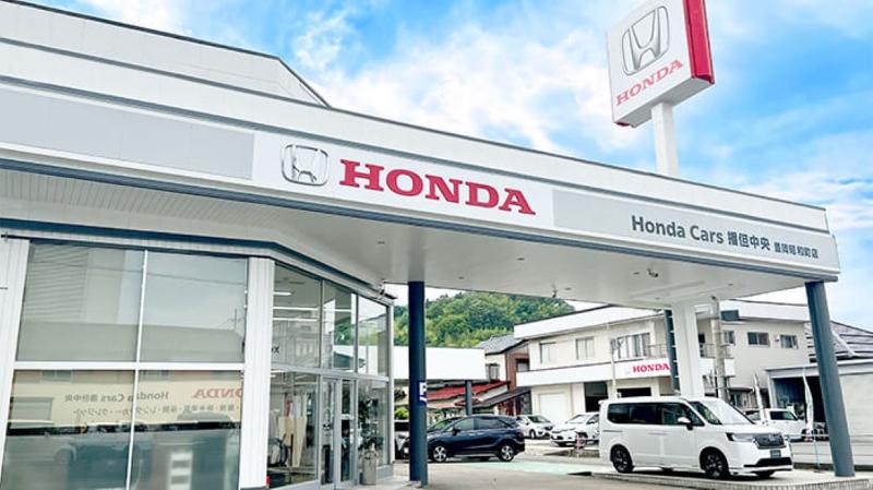 株式会社ホンダカーズ播但中央の求人・転職情報