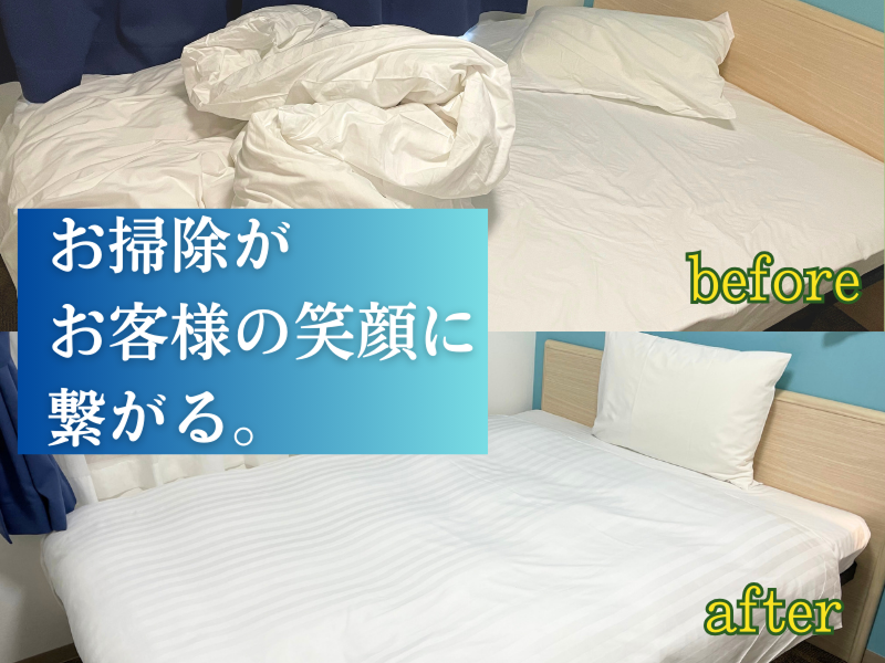 東横INN　高松駅前のアルバイト・バイト求人情報-05