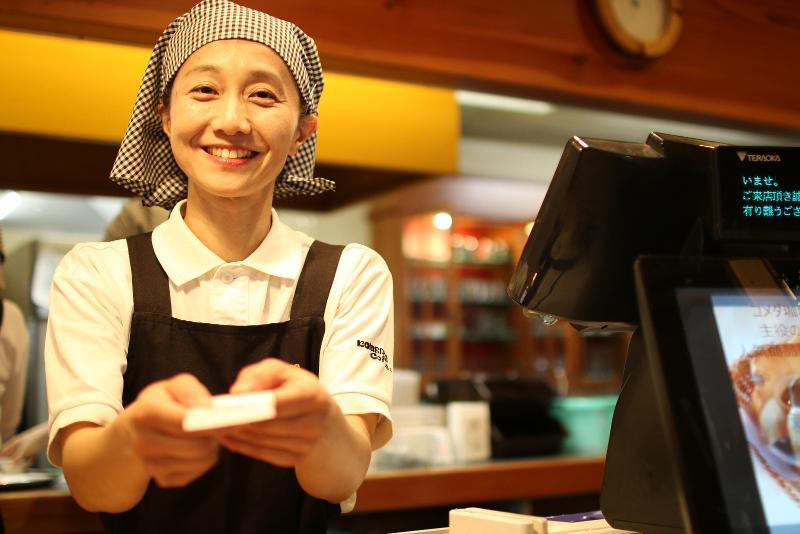 株式会社ユウショクのアルバイト・バイト求人情報-03