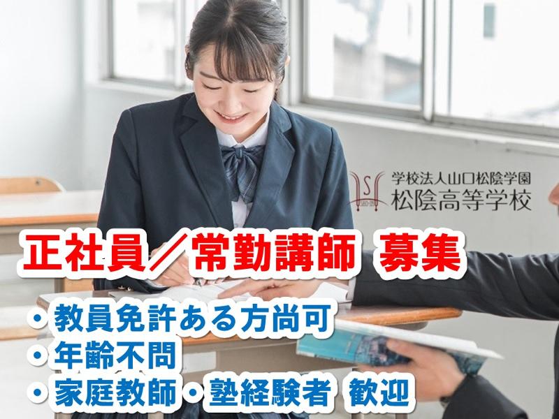 株式会社シーエスシーの求人・転職情報