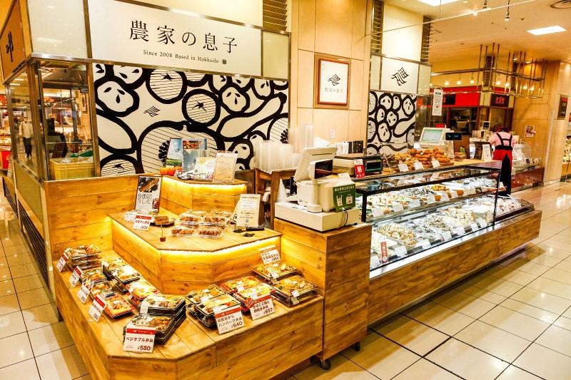 株式会社COTOTORI農家の息子のアルバイト・バイト求人情報-02