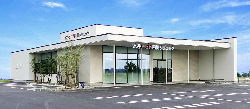 水谷ヒフ科内科クリニックの求人・転職情報