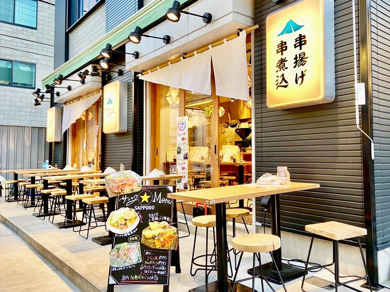 株式会社フジランチマーケットの求人・転職情報