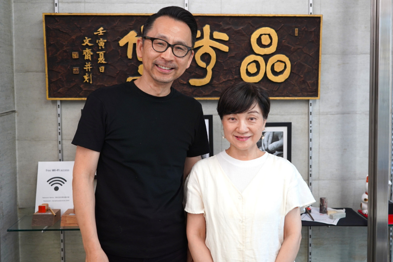 株式会社原田晶光堂のアルバイト・バイト求人情報-05