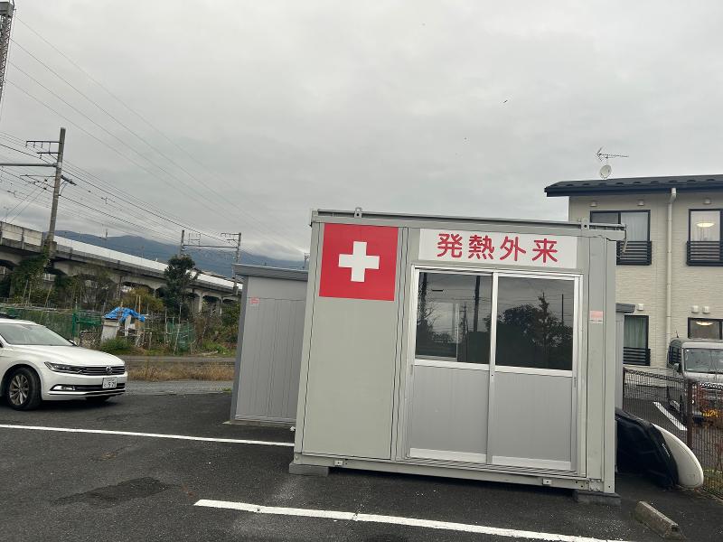 医療法人さくら会のアルバイト・バイト求人情報-03