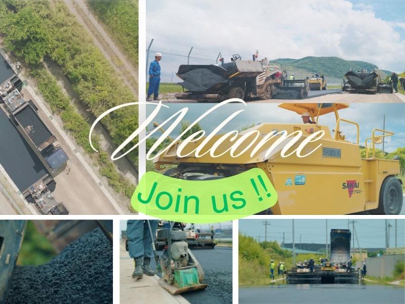 石村建設株式会社のアルバイト・バイト求人情報-05