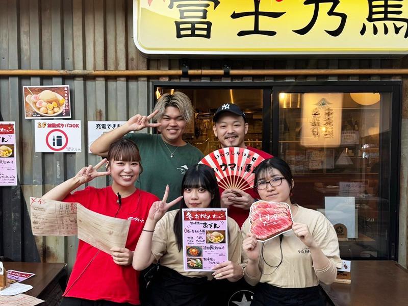 株式会社フジランチマーケットの求人・転職情報