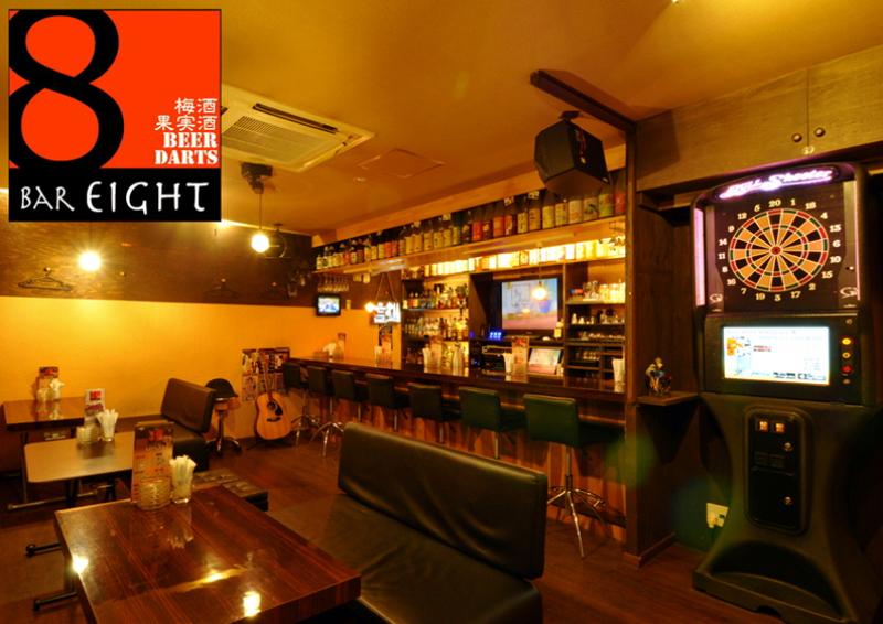 EIGHT株式会社のアルバイト・バイト求人情報-03