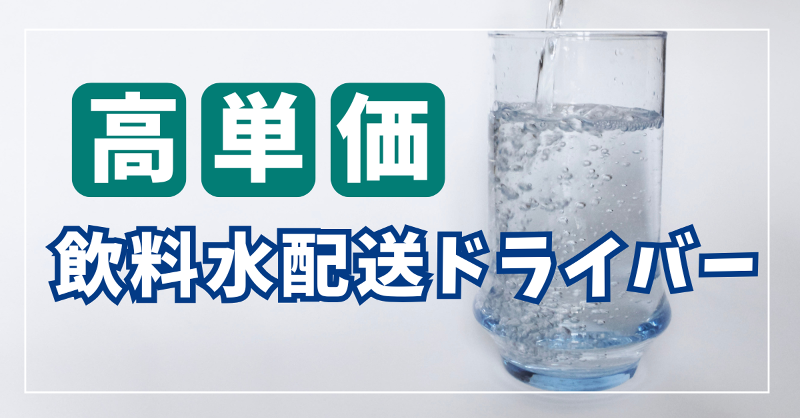 Ｌａｎｉａｋｅａ株式会社の求人・転職情報