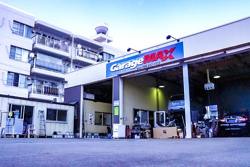 株式会社ガレージマックスの求人・転職情報