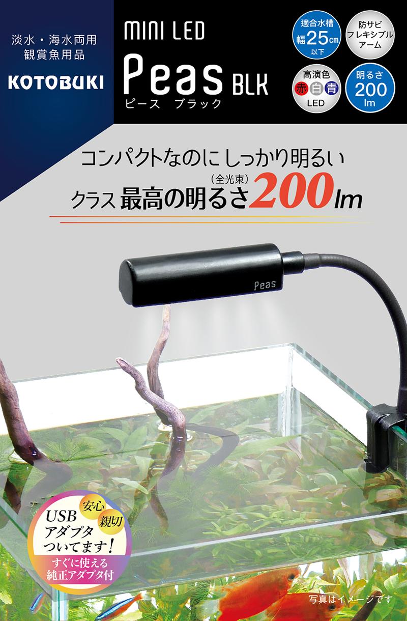 寿工芸株式会社のアルバイト・バイト求人情報-05