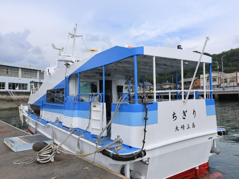 東邦亜鉛株式会社のアルバイト・バイト求人情報-04