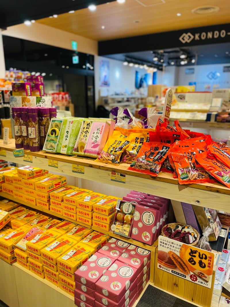KONDO-SYOTEN (近藤商店)のアルバイト・バイト求人情報-03