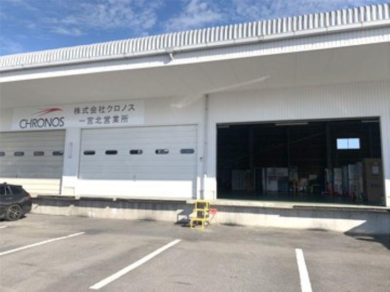 株式会社クロノスのアルバイト・バイト求人情報-01