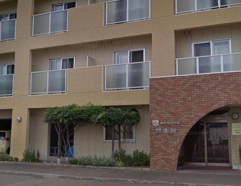 介護付有料老人ホーム ぬくもりの里悠楽苑の求人・転職情報