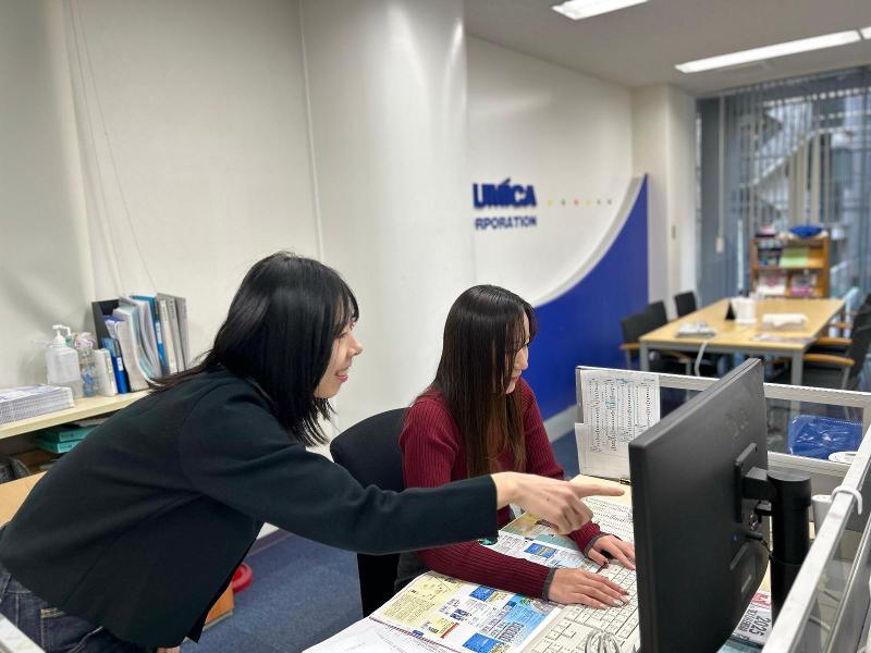 株式会社ルミカの求人・転職情報