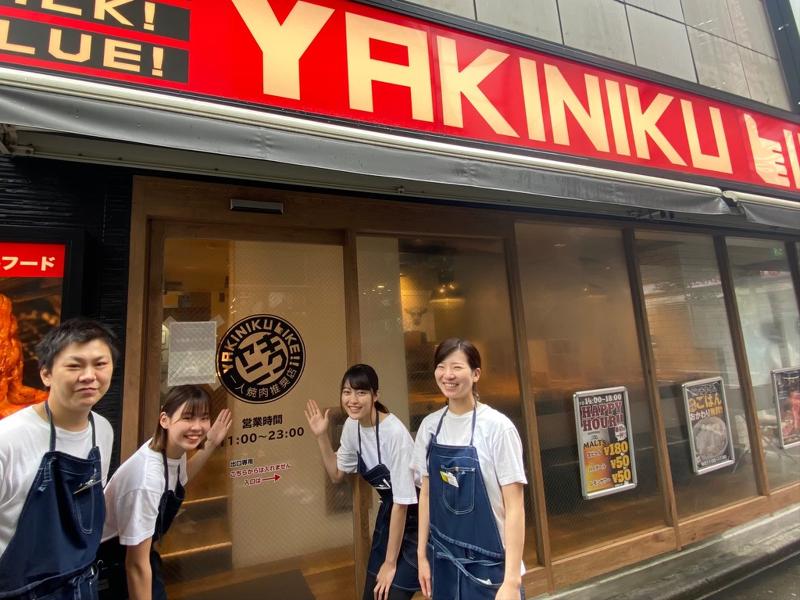 焼肉ライク　池袋東口店のアルバイト・バイト求人情報-03