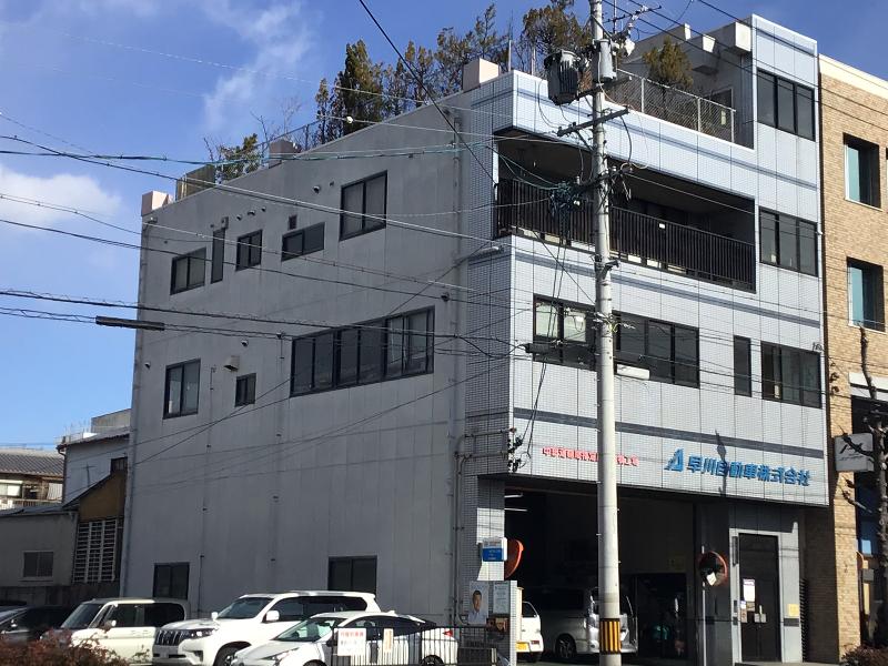 早川自動車株式会社の求人・転職情報
