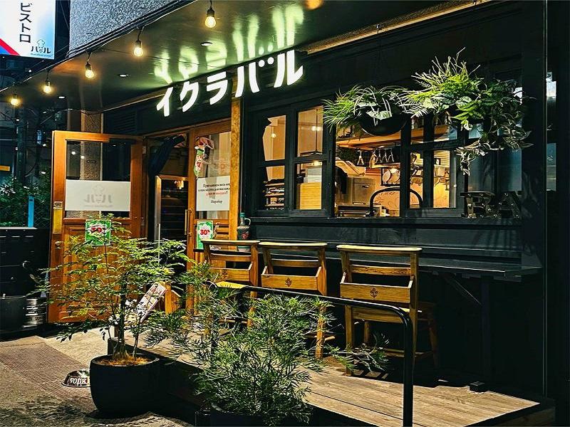 イクラバルのアルバイト・バイト求人情報-05