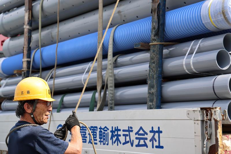 三喜運輸株式会社の求人情報