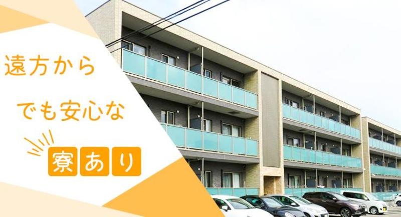 昭和タクシー合資会社のアルバイト・バイト求人情報-03