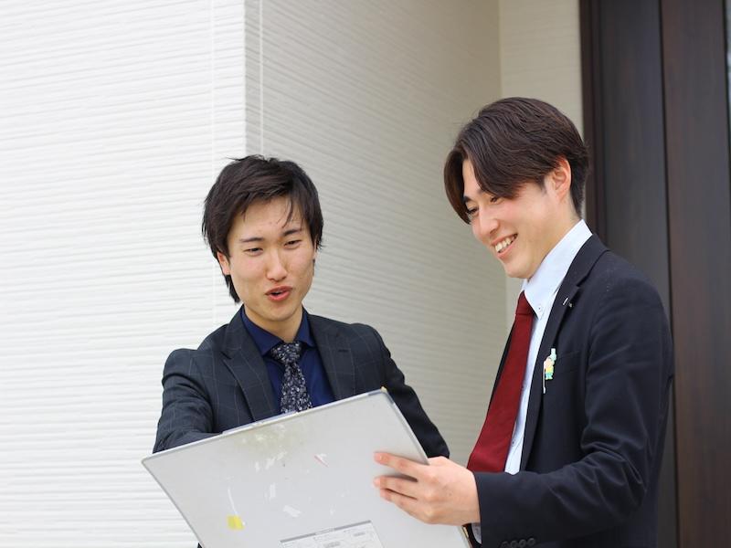 株式会社よかタウン-0002の求人・転職情報