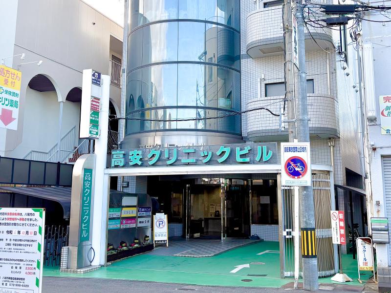 医療法人友伸会のアルバイト・バイト求人情報-02