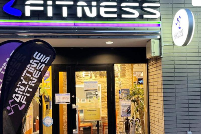 エニタイムフィットネス 三国ヶ丘店のアルバイト・バイト求人情報-02