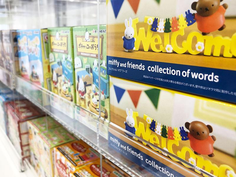 (株)プリヴェトレジャーのアルバイト・バイト求人情報-02