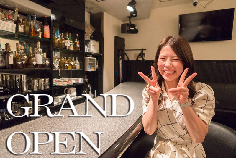 Y-ワイ-の派遣求人情報