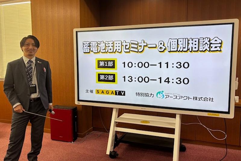 アースアクト株式会社のアルバイト・バイト求人情報-03