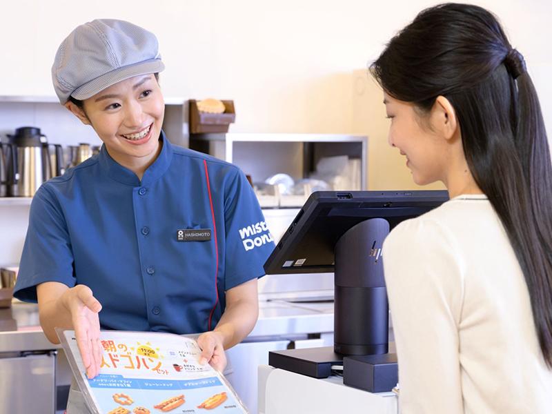 株式会社サンポーギフの求人・転職情報