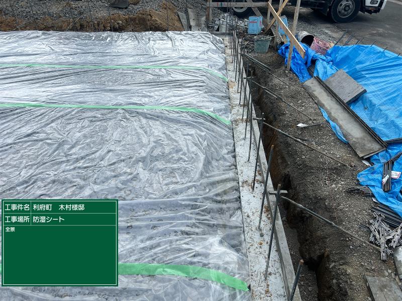 プラス建設工業株式会社のアルバイト・バイト求人情報-04