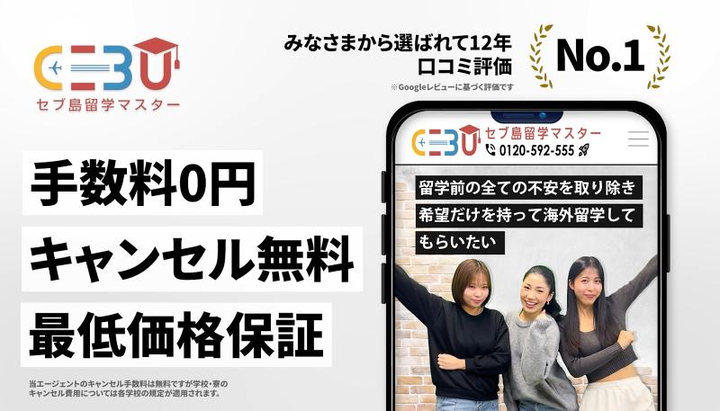 エスアールディ株式会社の求人・転職情報