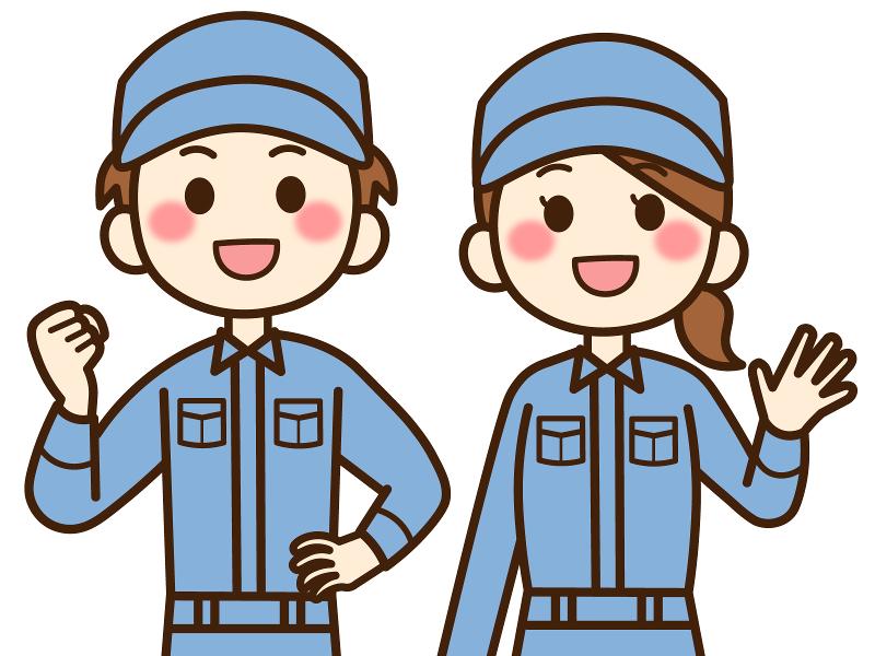 株式会社At Work アットワークのアルバイト・バイト求人情報-04