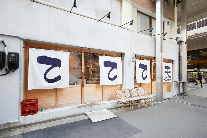 株式会社クロールアップの求人・転職情報