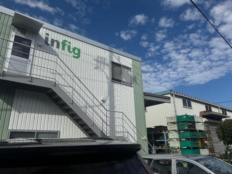 株式会社インフィグの求人・転職情報