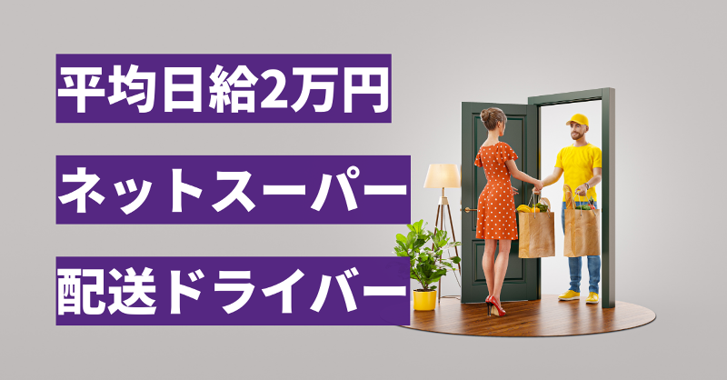 Laniakea株式会社