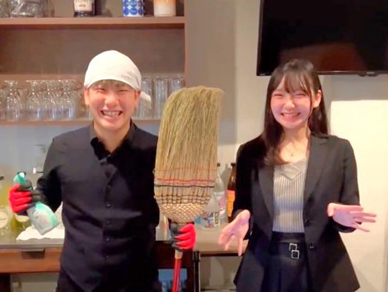 株式会社採用戦略研究所 for Bar GERMAの求人・転職情報