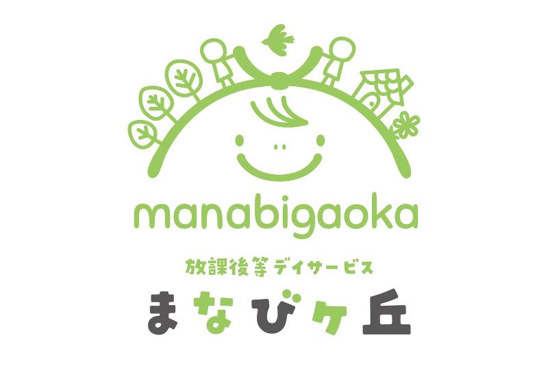 株式会社チャイルドビジョンの求人・転職情報