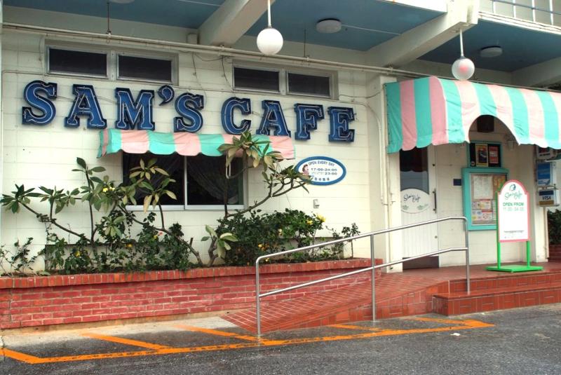 株式会社グレートイースタンのアルバイト・バイト求人情報-10