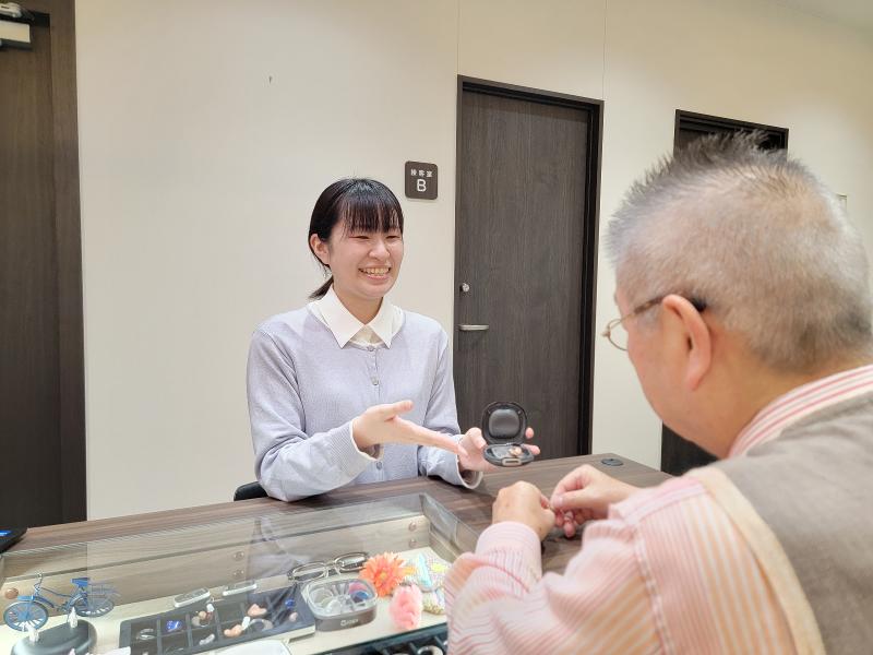 株式会社大塚-0002の求人・転職情報