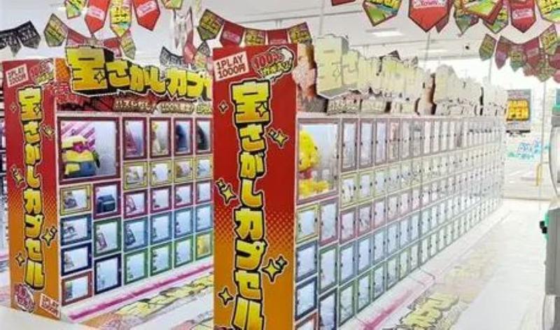 株式会社CUEの求人・転職情報