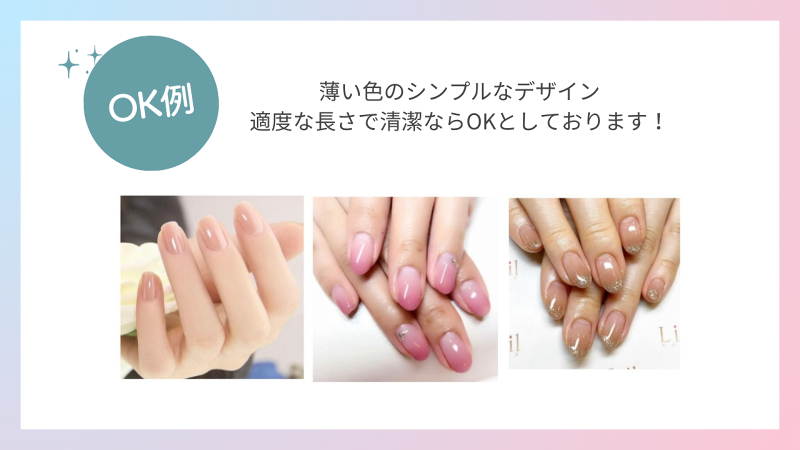 道徳通りよしかつ歯科のアルバイト・バイト求人情報-02
