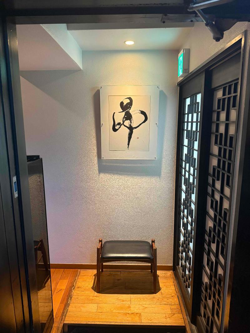 韓国旬菜 HALUのアルバイト・バイト求人情報-05